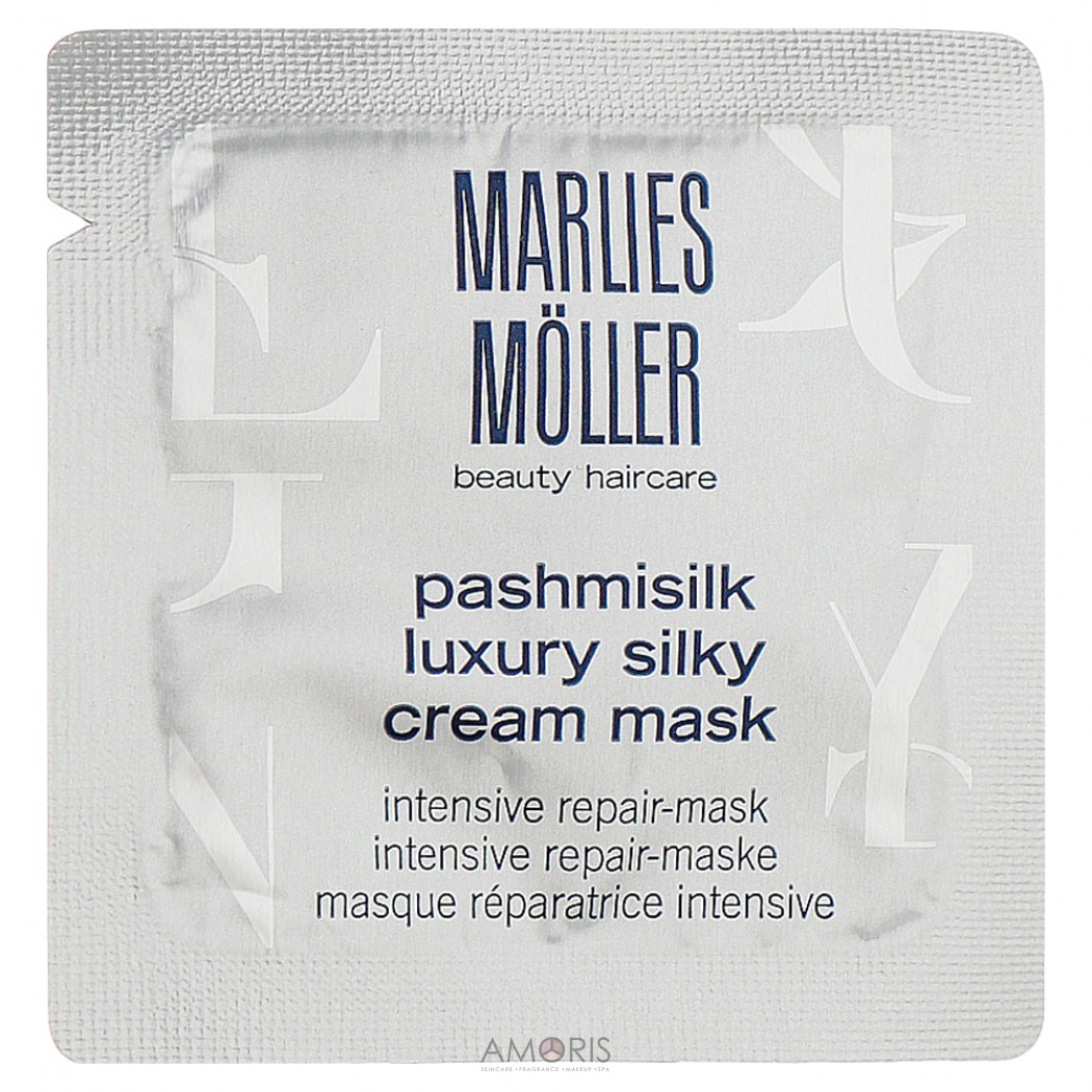 Інтенсивна шовкова маска (Пробник)